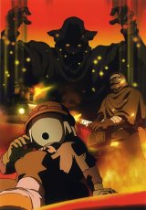 BUY NEW sunabouzu - 151426 Premium Anime Print Poster